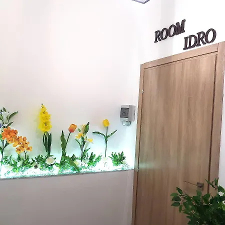 Bed & Breakfast Idrotaras *